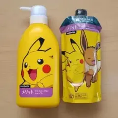 【限定品】メリット リンスのいらないシャンプー / ポケモンデザイン ピカチュウのサムネイル