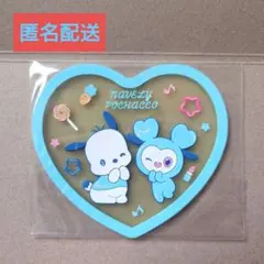 TWICE LOVELYS クリアラバーコースター ナブリー ポチャッコ
