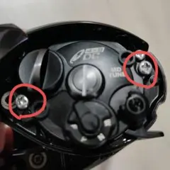 21 23 アンタレスDCユニットアルミネジ10個のサムネイル