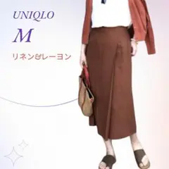 UNIQLOユニクロ／リネンブレンド ナロースカート フロントスリット 清涼感
