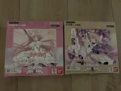 ユニオンアリーナ ブースターパック 魔法少女まどか☆マギカ 2BOX