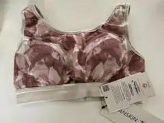 DANSKIN PEACE BRA BEAUTY サーフワイン S-DT