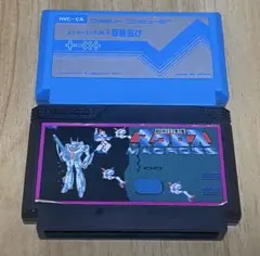 2025年最新】マクロス ファミコンの人気アイテム - メルカリ