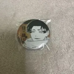 カグラバチ 漆羽洋児 缶バッジ