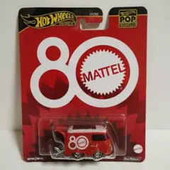 Hot Wheels 80th Anniversary Van