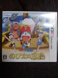 ドラえもん のび太の宝島