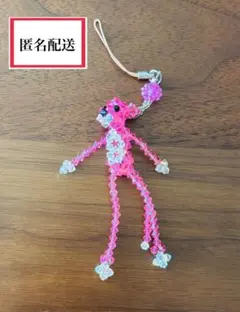 あ