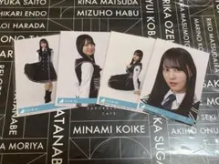 松尾桜 日向坂46 17th Kind of love 封入生写真 コンプ - メルカリ