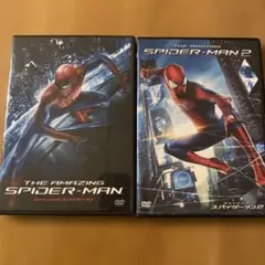 スパイダーマン2 洋画