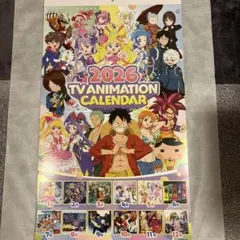 Item thumbnail for item 40b0830e-0ad4-493b-9b5c-7ba5a6778e5d