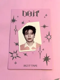 Stray Kids DO IT Accordion スンミン IDフォト