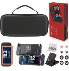 【新品未使用品】Nintendo Switch 収納ケース 16点セット