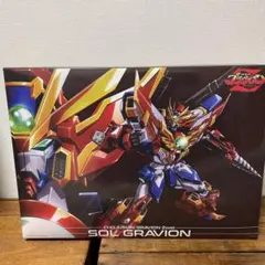 Item thumbnail for item 3da746e7-e7c5-4b27-8d9e-fb06a525d303