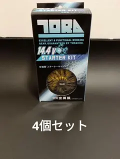 Item thumbnail for item c013ae25-5be0-4e3c-a4ae-431eb9645ba3