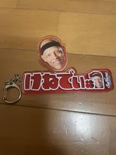 シーホース三河　#1 トーマスケネディ　ネームロゴアクリルキーホルダー