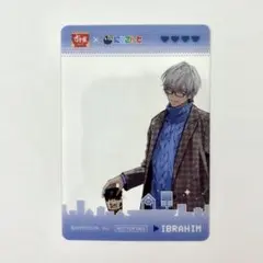 にじさんじ　イブラヒム