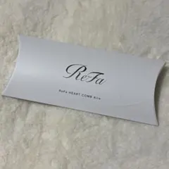 081:ReFa/リファ ハートコーム アイラ シルバー 【新品未開封】
