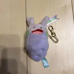 希少品 ポケモンセンター限定 ピカチュウカーニバル ヌメラ マスコット