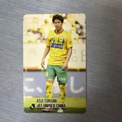 Item thumbnail for item 3ab00c46-2d9e-4b66-91d6-92ff31c41f7e