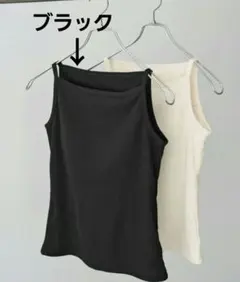 Spick & Span カップ付きT/Cボートネックキャミのサムネイル