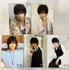 中島健人　フォトセット　公式写真　フォトセ　2014 SexyZone 601