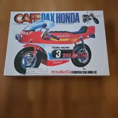 TOMY トミー パワーバイク NO.11 ホンダ CBR400RR 美品 - メルカリ