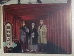 ハイキュー!! 京都 トレーディングカード 稲荷崎