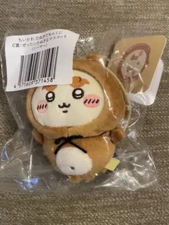 シーサー·ちいかわの一番くじ ぬいぐるみマスコット