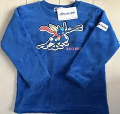 新品　120cm ポケモン　ゲッコウガ　フリーストレーナー　もこもこ　ブルー