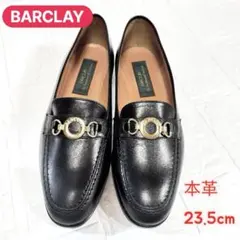 【美品】BARCLAY バークレー ビットローファー 23.5cm 日本製 本革のサムネイル