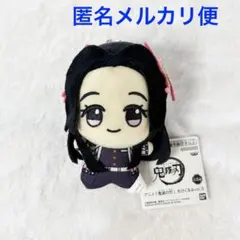 鬼滅の刃 ちびぐるみ vol.5 胡蝶カナエ
