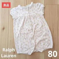 【良品販売】ラルフローレン　ロンパース　80