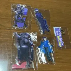 剣持刀也 にじフェス2023 タロット 虚空大戦 ろふまお 台詞キーホルダー