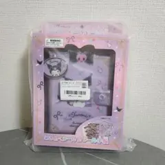 正規品 新品 未開封クロミときめくシール＆シール手帳 ★箱あり★サンリオ