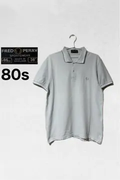 FRED PERRY 80s ポロシャツ イングランド製 38のサムネイル