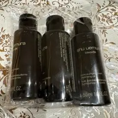 shu uemura ブラック クレンジング オイル 50ml 3本セット