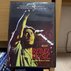 REBEL MUSIC: THE BOB MARLEY STORY DVD