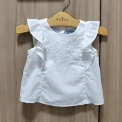 Item thumbnail for item 7873b12e-7a7f-4bb6-90af-a9b945d9fdca