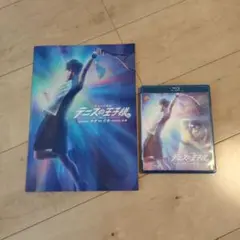 テニミュ3rd　立海　Blu-ray/パンフレット