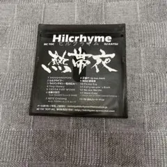 Hilcrhyme デモ アルバム「熱帯夜」 CD