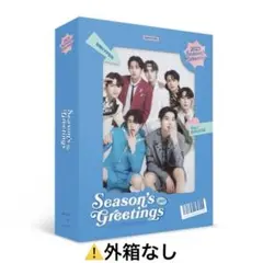 ENHYPEN 2023 SEASON'S GREETINGS シーグリ