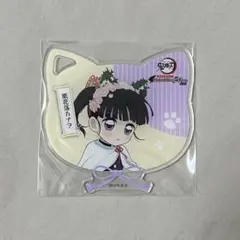 2026年最新】栗花落カナヲ コースターの人気アイテム - メルカリ