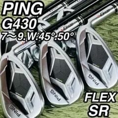 PING ピン G430 アイアン6本セット メンズゴルフ 初心者 入門 大人気のサムネイル
