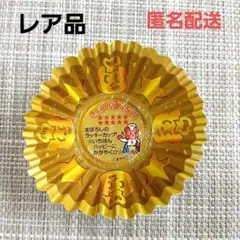 Item thumbnail for item 3e2e8f03-aac4-4636-b871-97e9c309541f