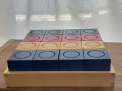 Naef ネフ社　リグノ　木箱入り