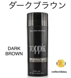 Boncify様 リクエスト 2点 まとめ商品