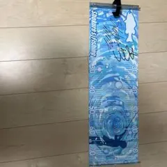 쇼쿠로와 키시카와 사인 메이저 75cm