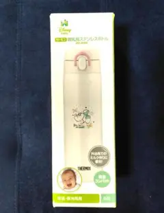 ミルク調乳　THERMOS Disney Baby 調乳用ステンレスボトルのサムネイル