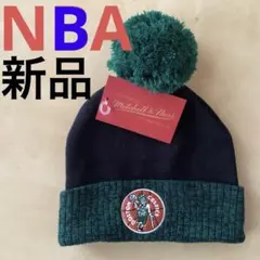B124新品NBAセルティックスCAPビーニー帽子ニット帽バスケットBOSTON