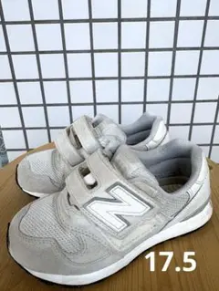 ニューバランスPO313 キッズ17.5